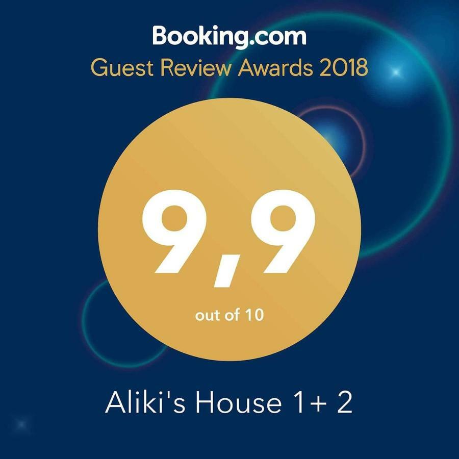 Aliki'S House 1+ 2 Guest House Polis ภายนอก รูปภาพ